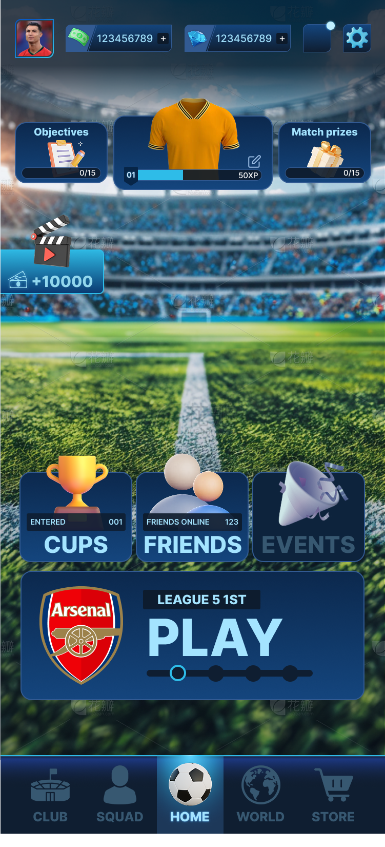Home Screen